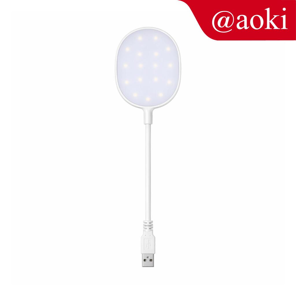 AOKI USB Lampu belajar meja Night Light Lampu Samping Tempat Tidur Kamar Tidur Lampu Tidur Pelindung