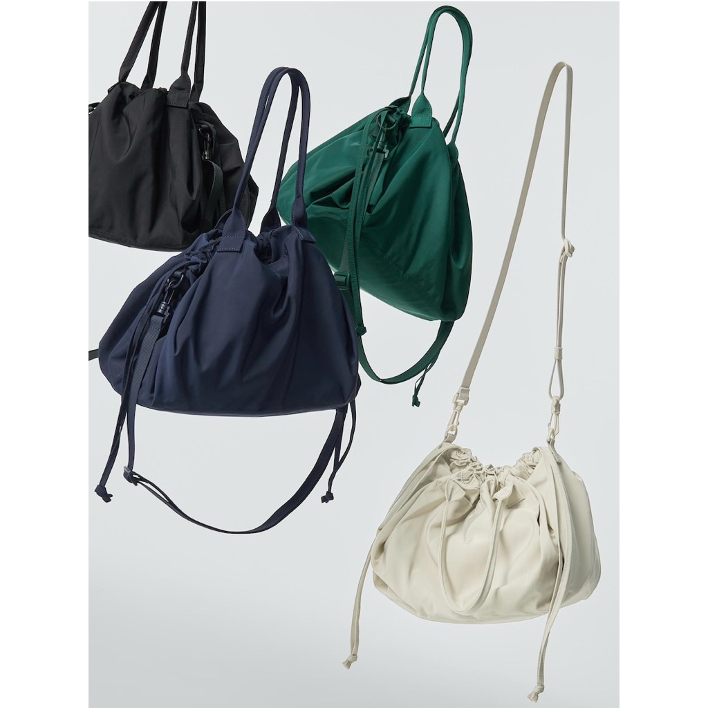 UNIQLO DRAWSTRING BAG | TAS SERUT UNIQLO
