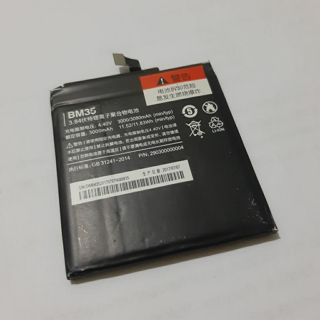 Baterai BM35 Xiaomi Mi 4c Mi4c Original Copotan