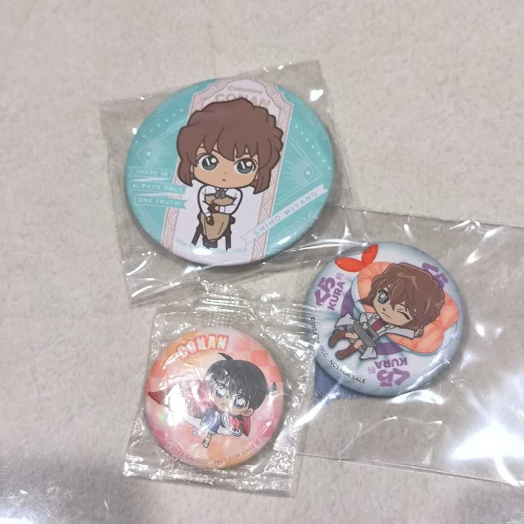 [OFFICIAL] Detective Conan Pin | Haibara Ai