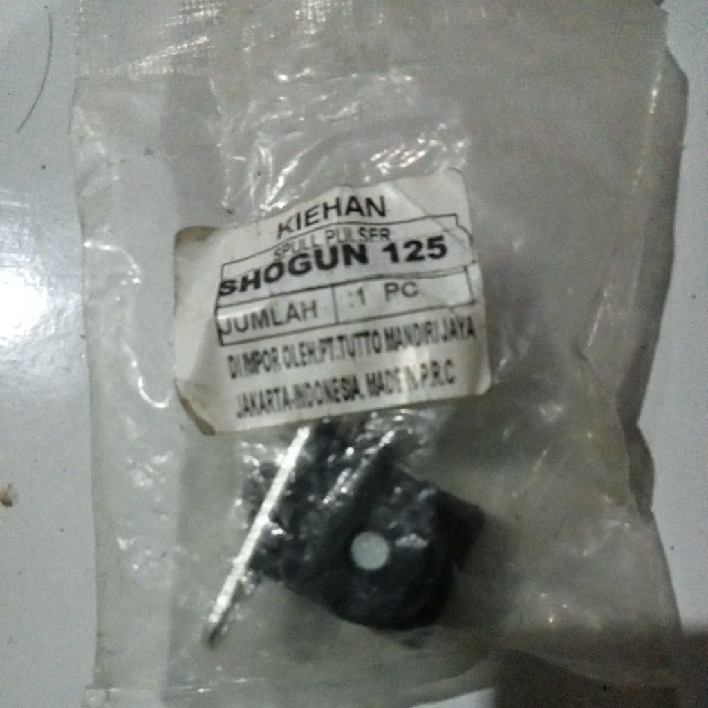 pulser Shogun 125