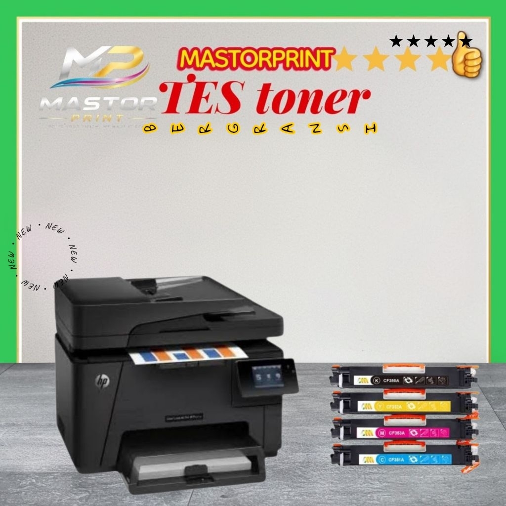 Ready printer hp color laserjet.pro MFP M177fw