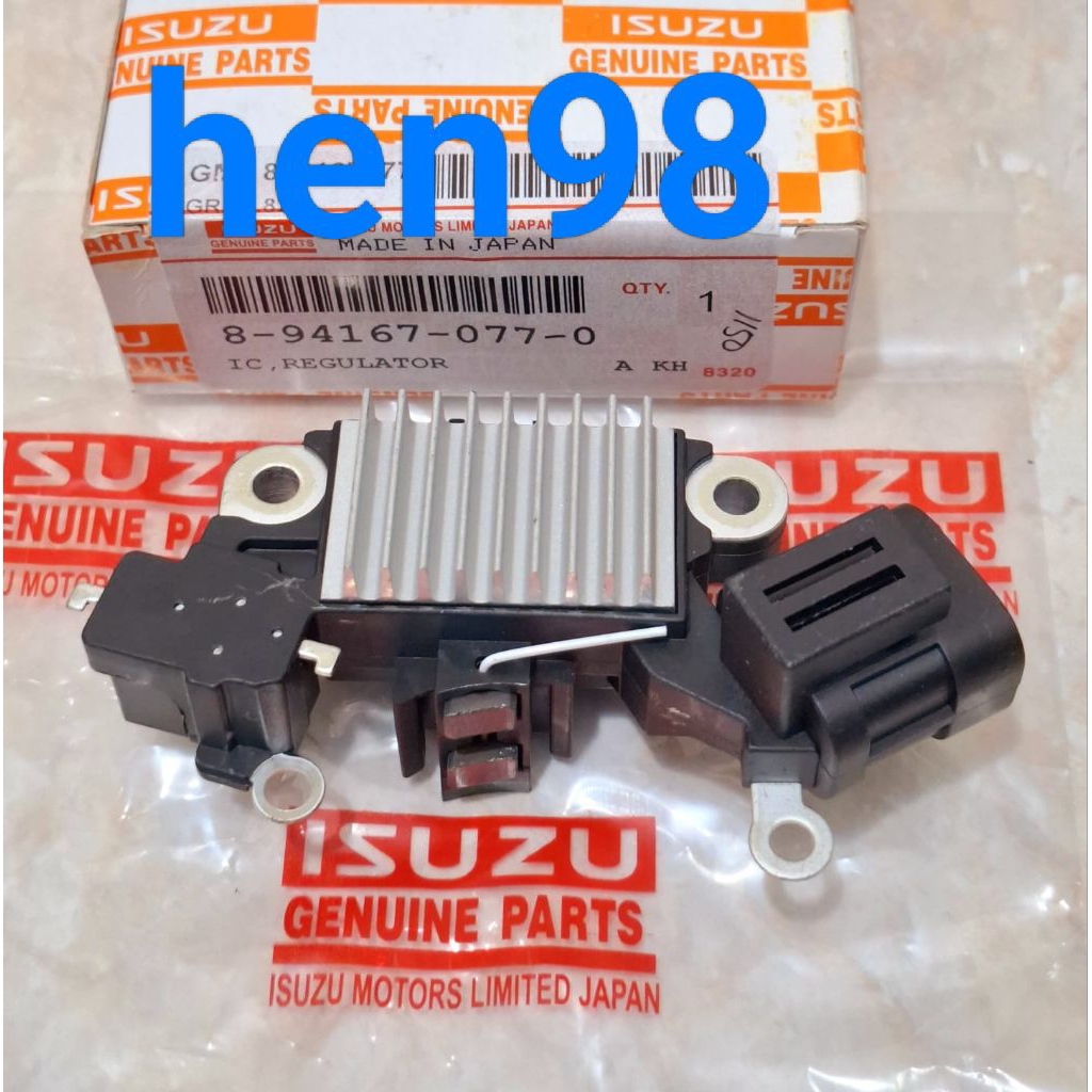 IC REGULATOR ALTERNATOR GIGA 24VOLT