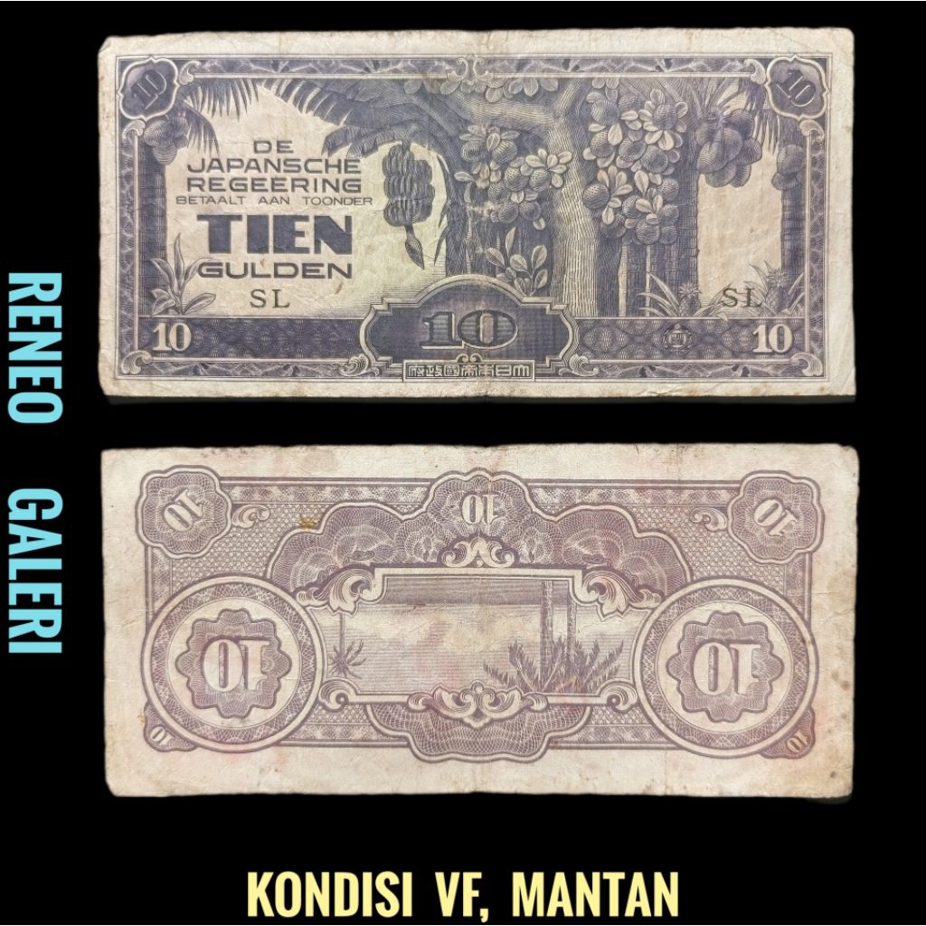 VF 10 Gulden Seri DJR Tahun 1942 tien de japansche Reegering jaman Pendudukan Jepang di Nusantara In