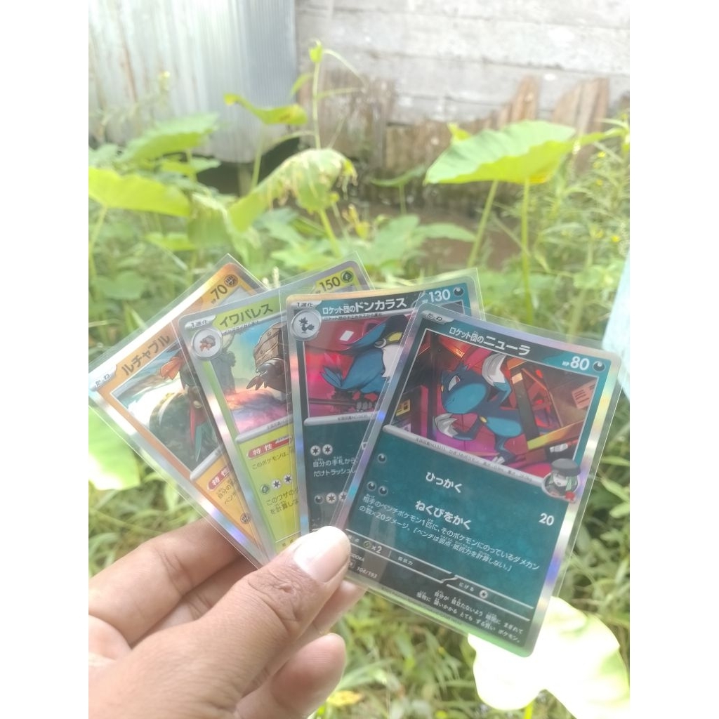Kartu Pokemon Holo Foil JPN POKEMON TCG INDONESIA