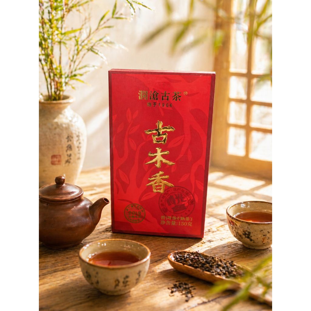 Teh Kuno Lancang/Pu Erh Gu Mu Xiang 2018