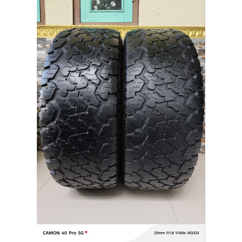 Maxxis 980 Bravo A/T 275/65 R17