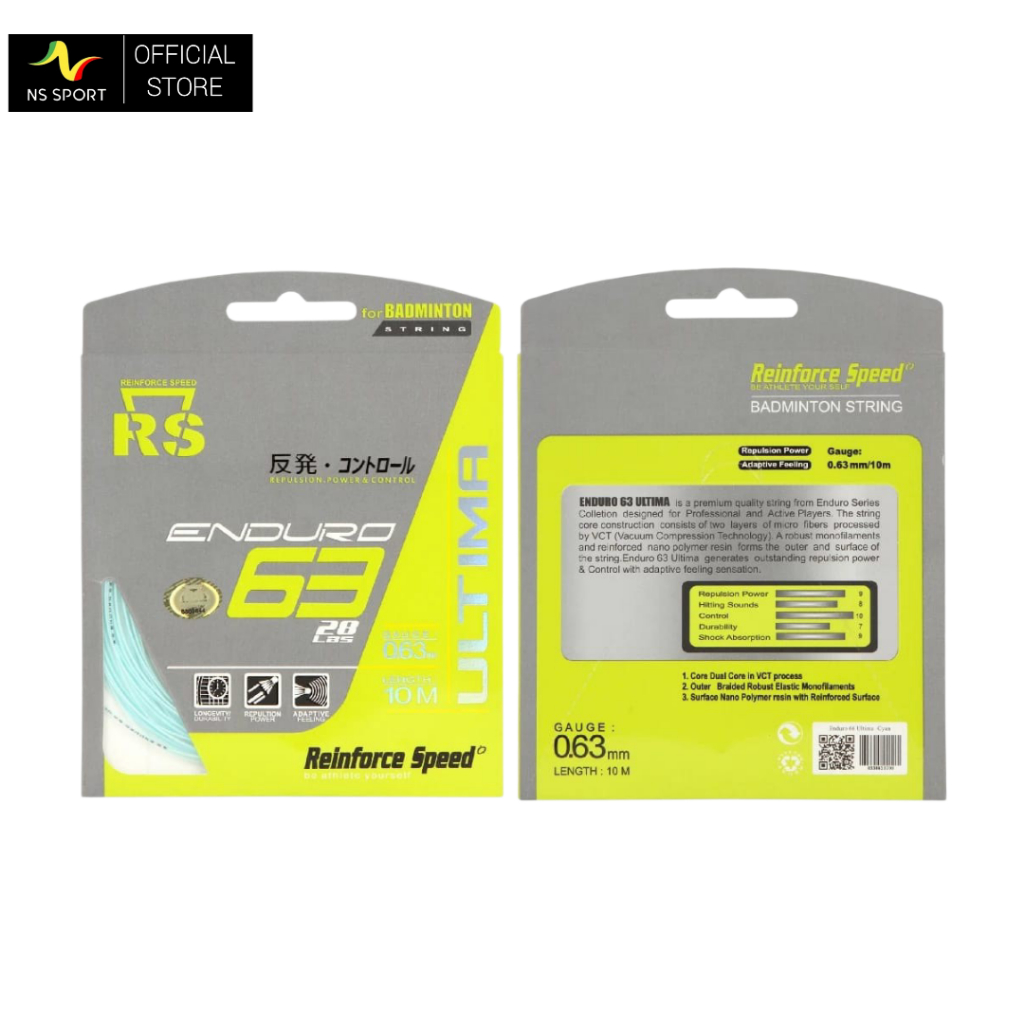 RS Senar Badminton Enduro 63