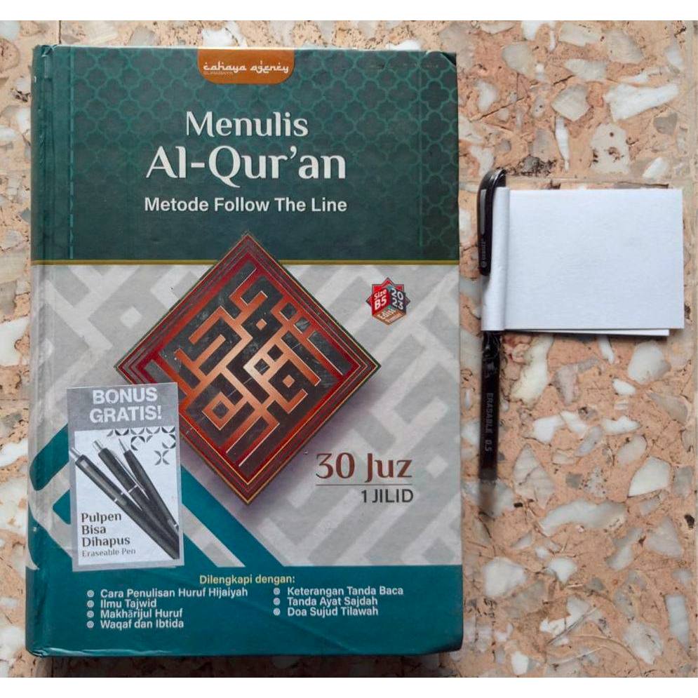 MENULIS ALQURAN FOLLOW THE LINE