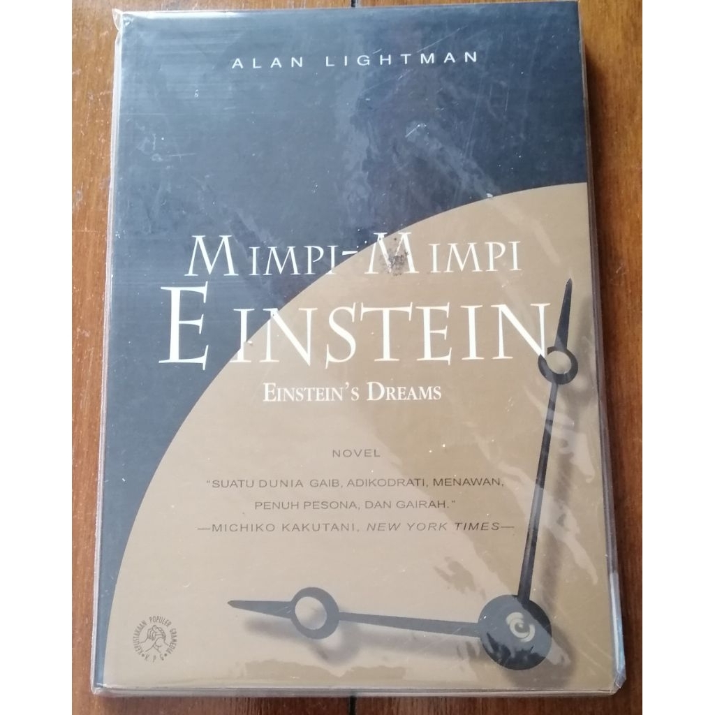 Mimpi-Mimpi Einstein (Einstein's Dreams), oleh Alan Lightman