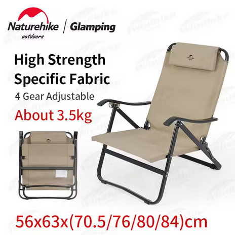 KURSI CAMPING LIPAT NATUREHIKE NH21JU010 (TIPE 35)