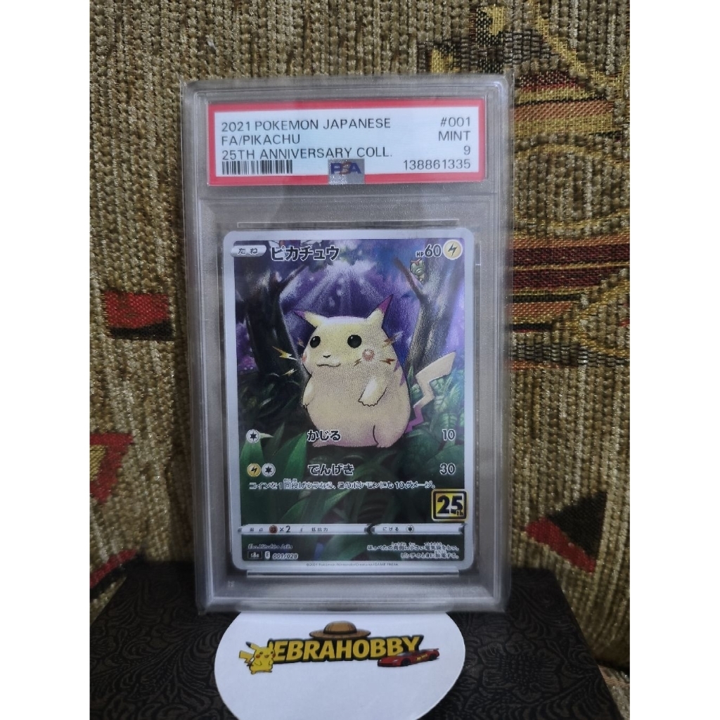 Pikachu 25th Anniversary #001 Japanese PSA 9