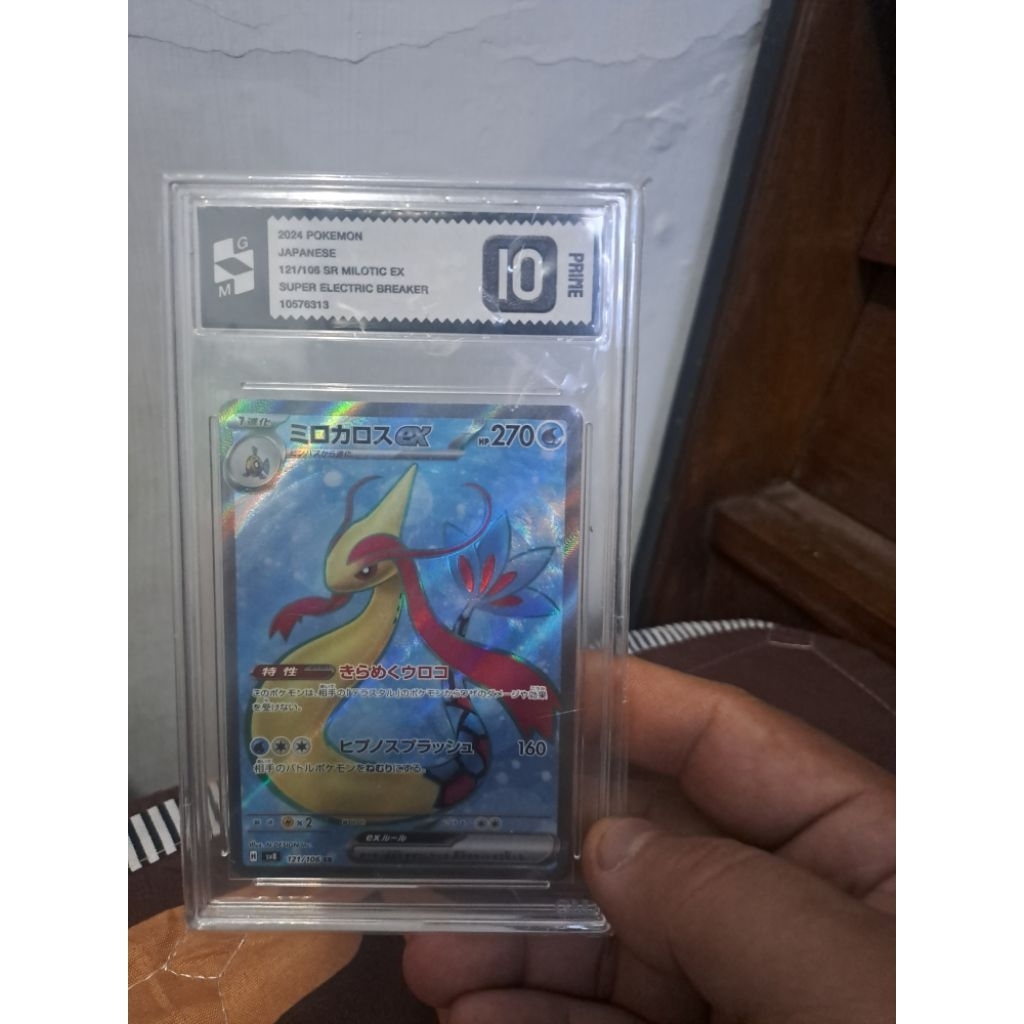 SLAP MILOTIC EX GM 10 JAPAN