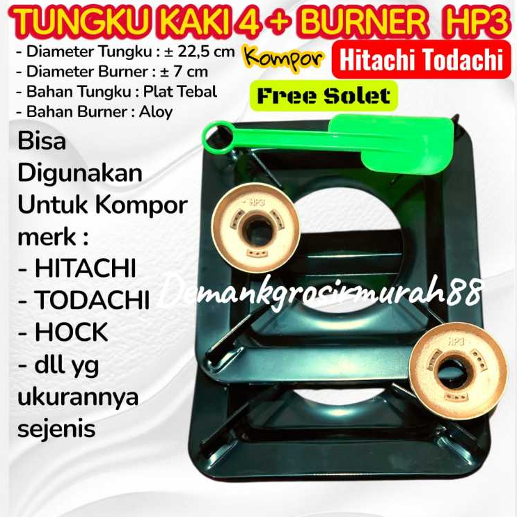 TATAKAN KAKI KOMPOR GAS HITACHI TODACHI TDC HOCK MODEL KOTAK PLAT KAKI 4 ORI