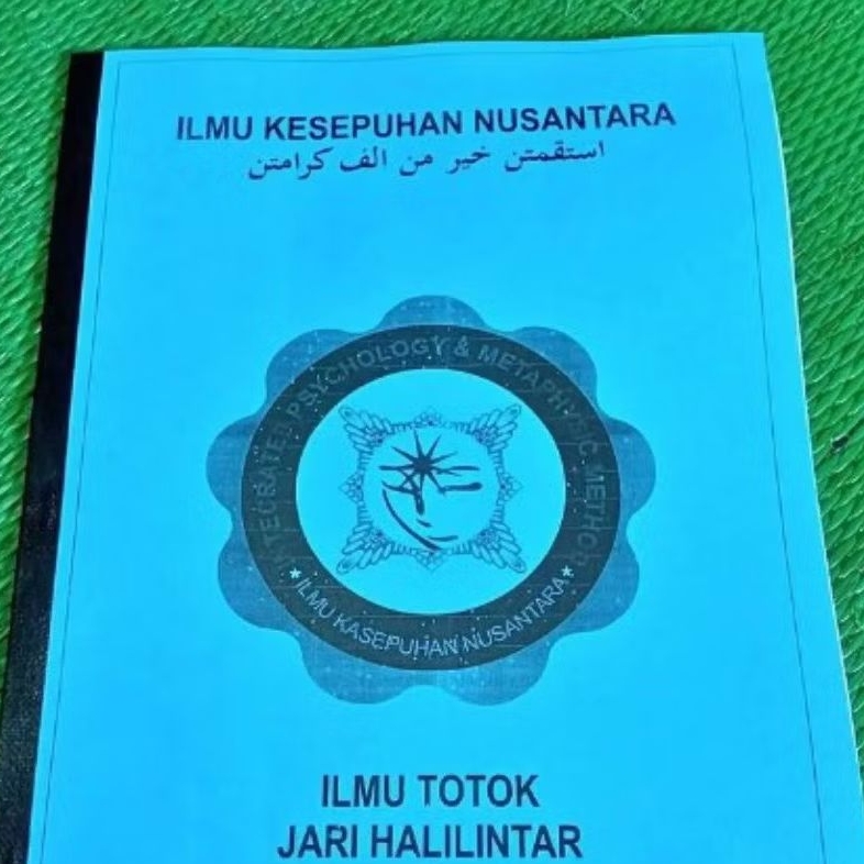 E Buku pelatihan totok jari petir and vidio