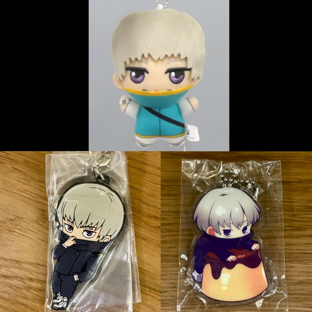 Jujutsu Kaisen Inumaki Toge Plushie, Acrylic Keychain & Rubber Keychain - official anime merch