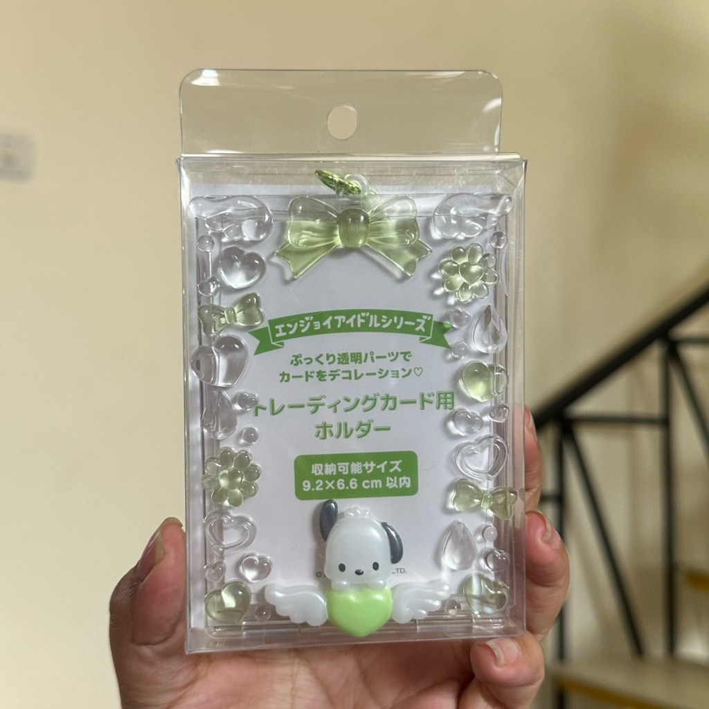 Sanrio Enjoy Idol Series Card Holder Japan