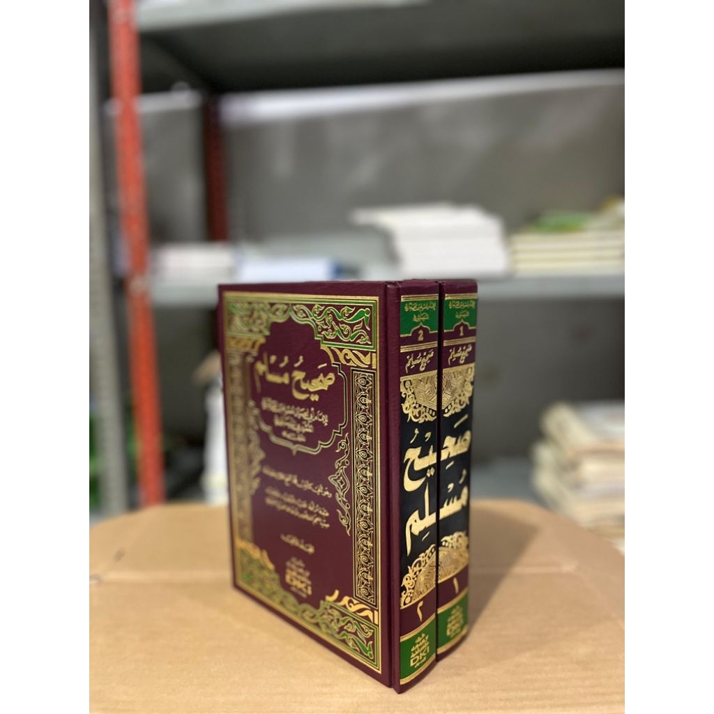 Kitab Shohih Muslim 1/2 DKI kuning