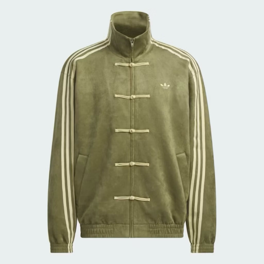 Adidas Cheongsam Tang Jacket CNY Olive Original
