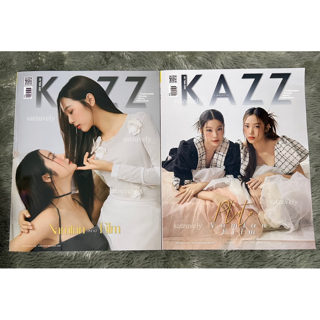 NAMTANFILM KAZZ MAGAZINE SET