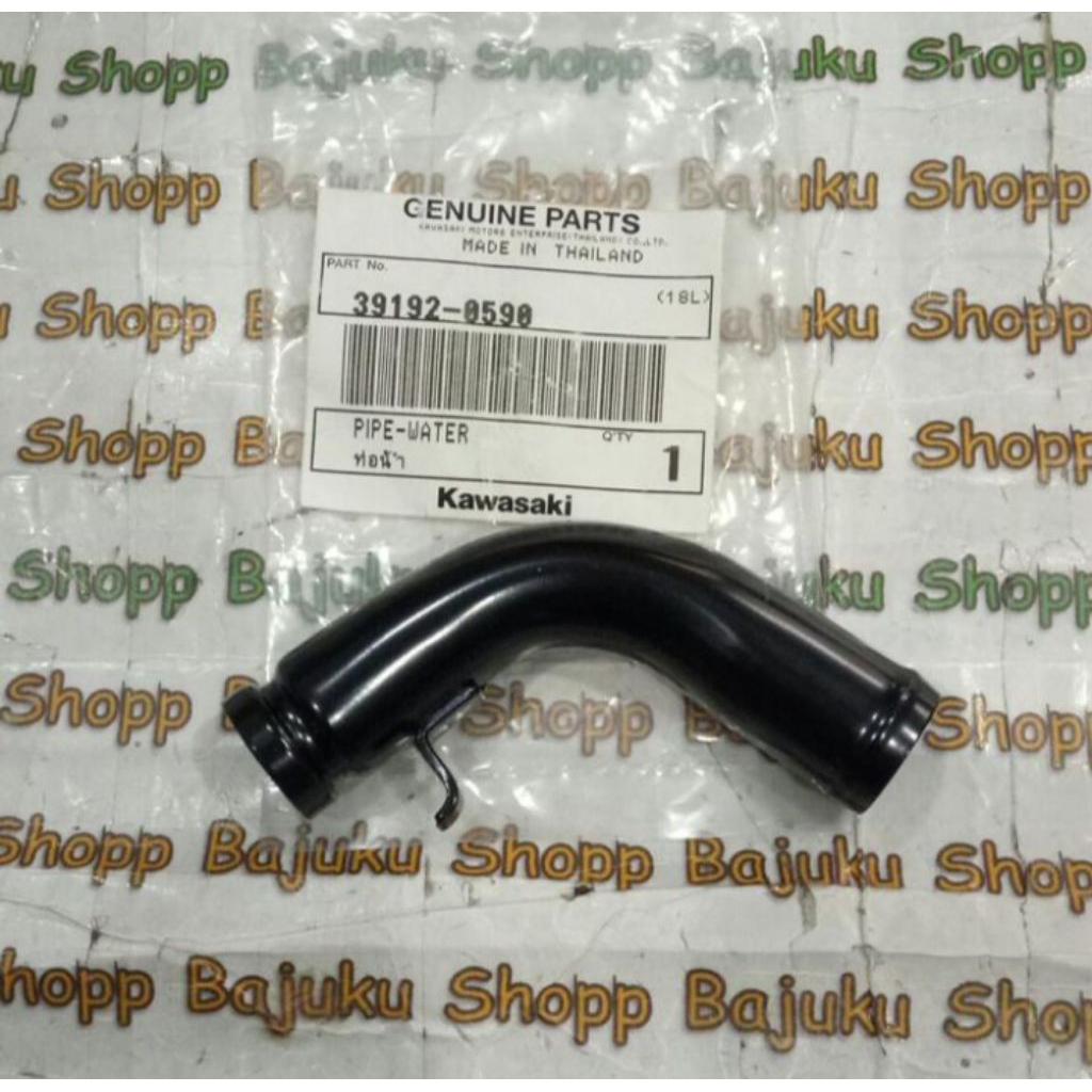 SELANG PIPA RADIATOR NINJA 250R KARBU