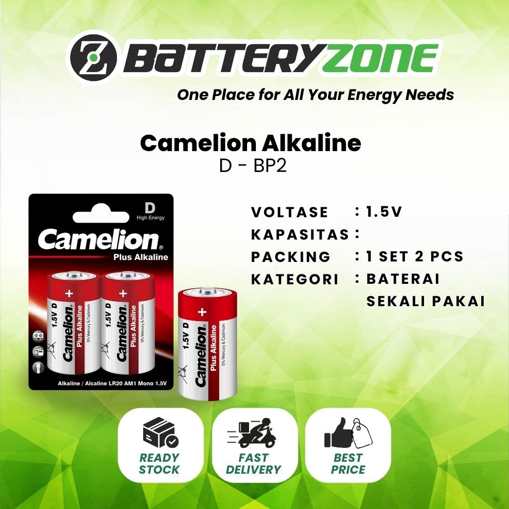 Camelion Alkaline  D - BP2