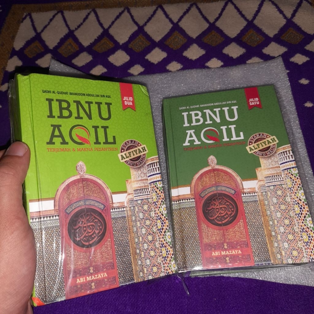 terjemah syarah ibnu aqil makna pesantren saku 3 bahasa kitab syarh alfiyah ibn malik alfiah akil ki