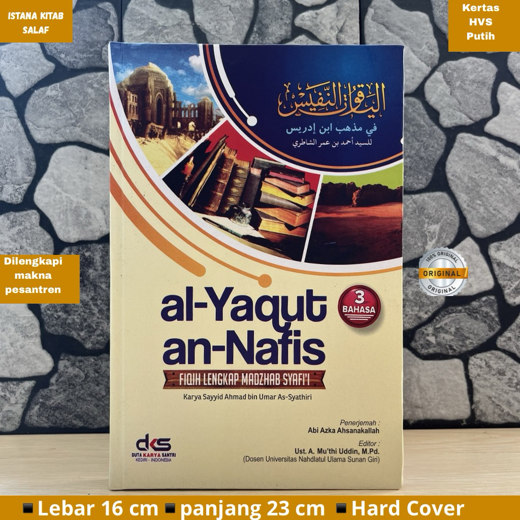 Terjemah Yaqutun Nafis,Al-Yaqut An-Nafis Dilengkapi Makna Pesantren ukran besar