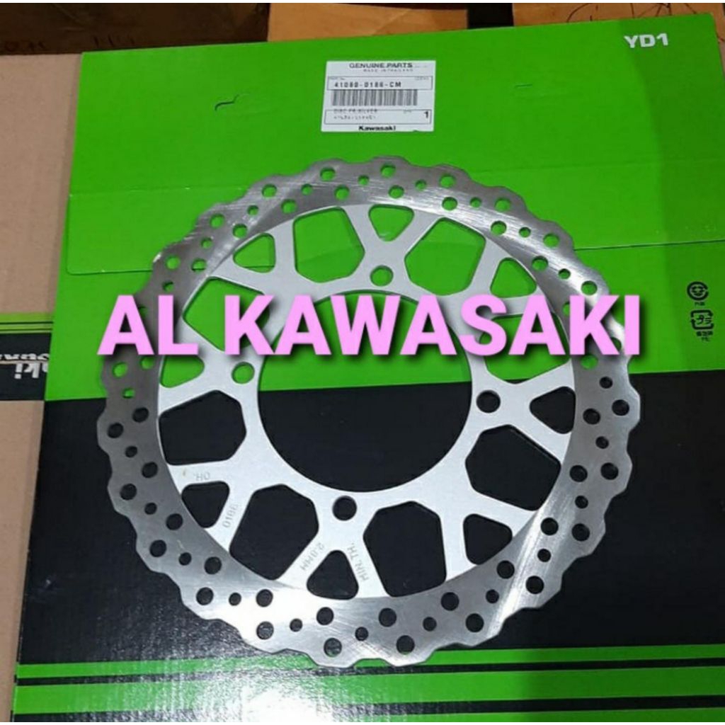 PIRINGAN CAKRAM DEPAN KLX250
