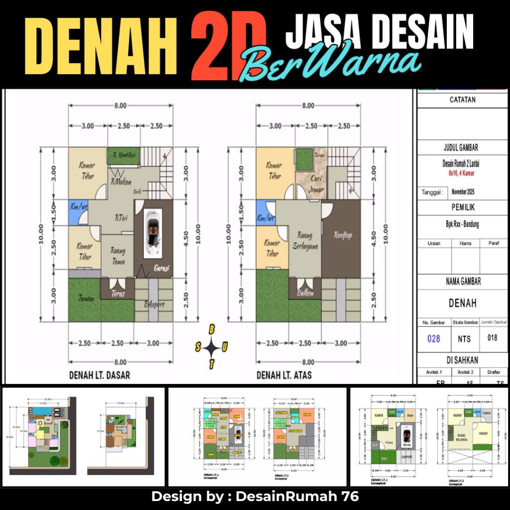 jasa denah layout 2D ( berwarna ) profesional, gambar denah rumah, jasa desain denah minimalis, jasa