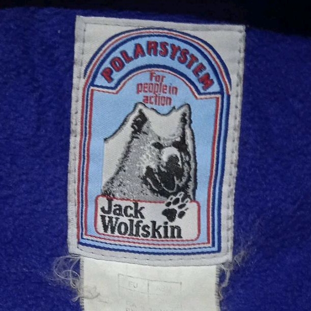 JWS Vintage Sherpa Second XL