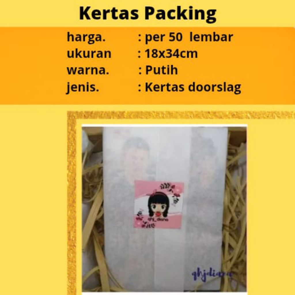 KERTAS PACKING SURABAYA 50 pcs (34*18 cm) kertas doorslag wrapping paper kertas duslak kertas wrap k