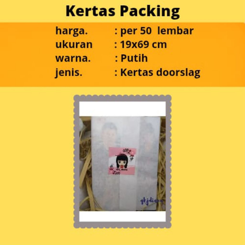 KERTAS PACKING SURABAYA 50 pcs (19*69 cm) kertas doorslag wrapping paper kertas duslak kertas wrap k