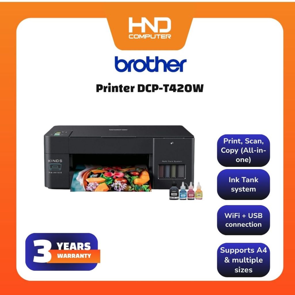 Brother Printer DCP-T420W