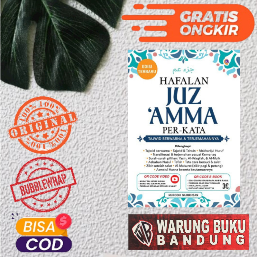 Buku HAFALAN JUZ `AMMA PER-KATA TAJWID BERWARNA & TERJEMAHANNYA