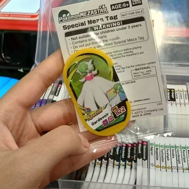 POKEMON MEZASTAR S3 S4 G1 SPECIAL MEZATAG Gardevoir