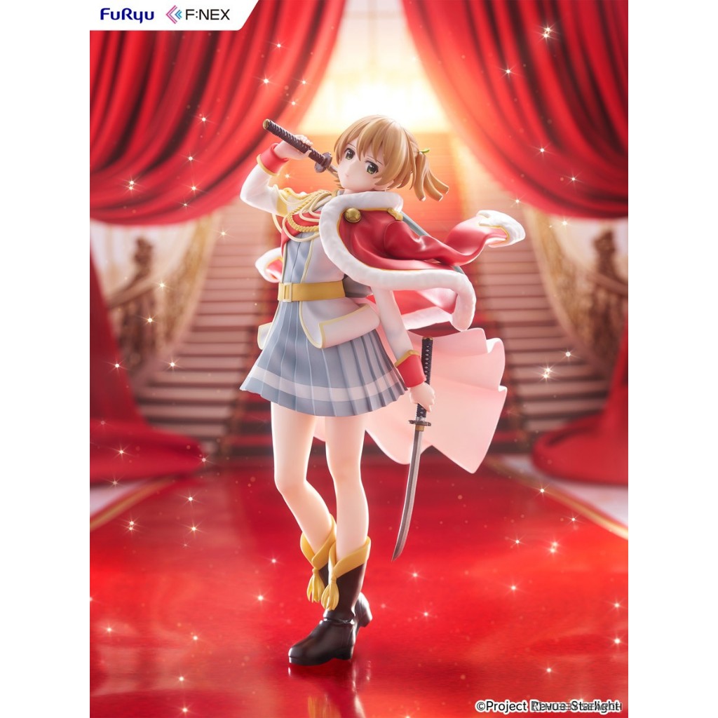 PVC Figure 1/7 Daiba Nana - Revue Starlight