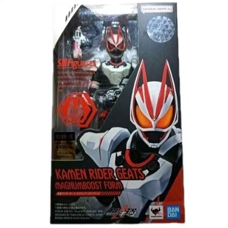 SHF Kamen Rider Geats Magnum & Boost Form