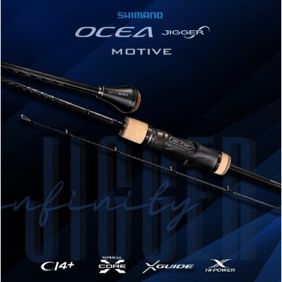 Rod Joran Pancing Shimano Ocea Jigger Infinity Motive 2024 Slow Pitch Jigging SJ