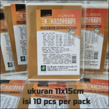 Promo Koyo San Fan Original Taiwan 100% / Koyo Threemast Tung / Koyo Sanfan saraf kejepit Termurah