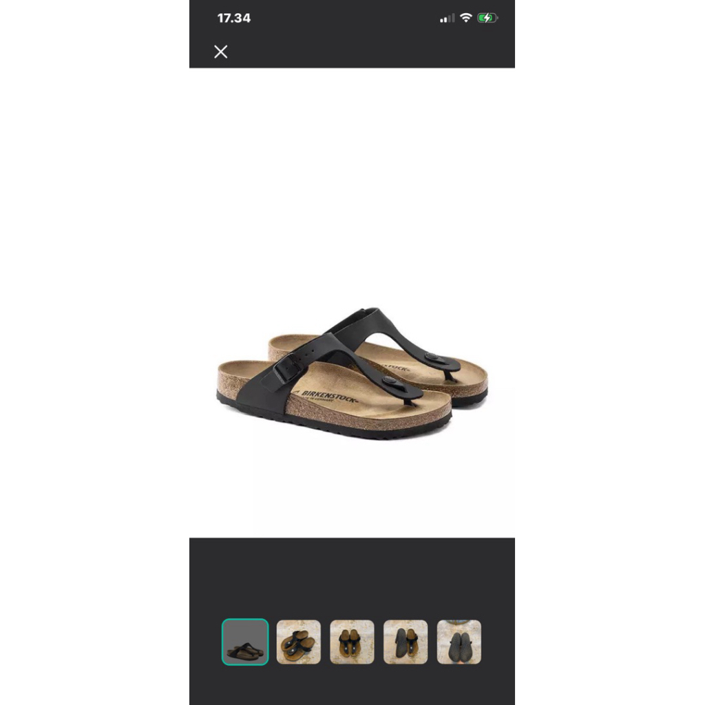 Birkenstock kids