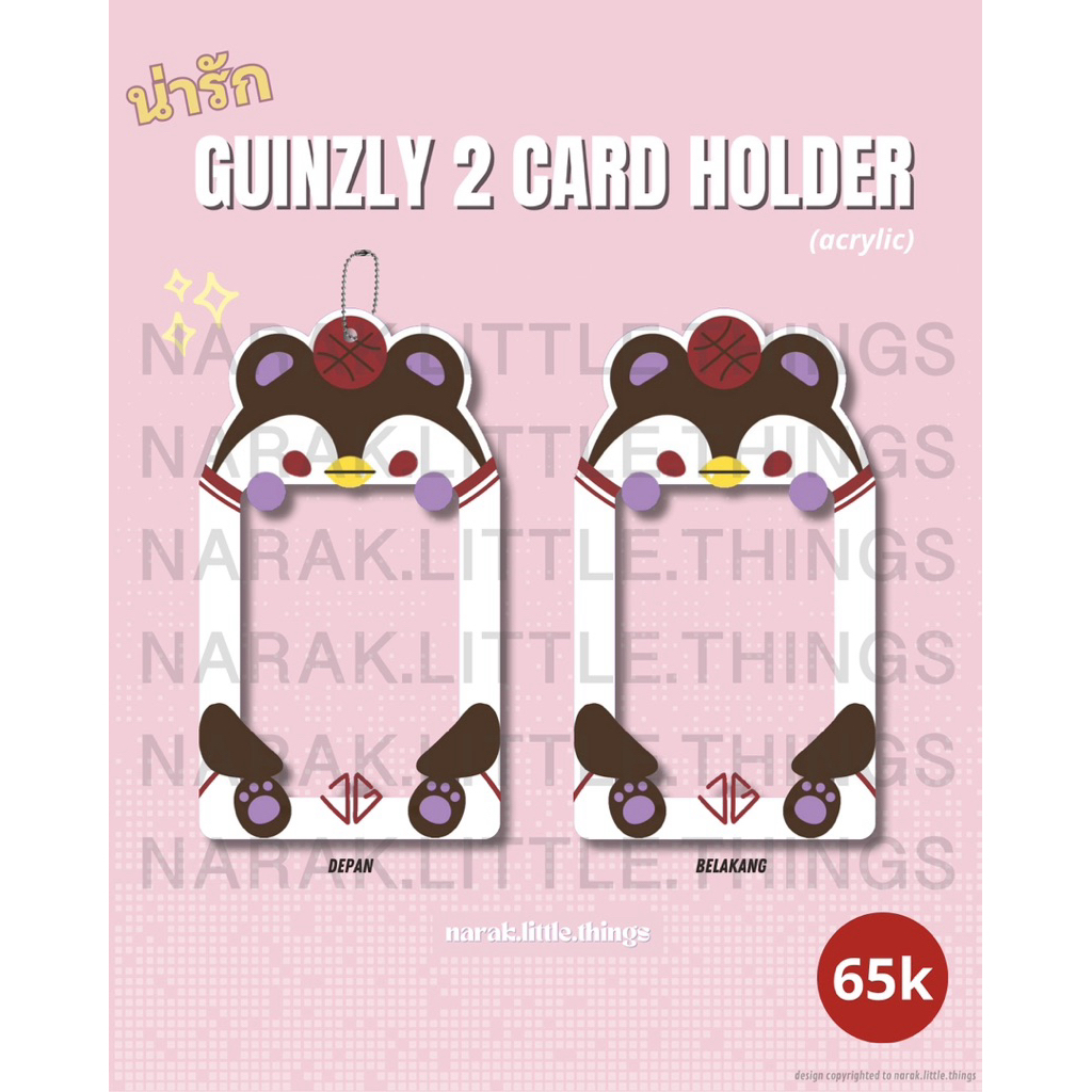 GUINZLY CARD HOLDER