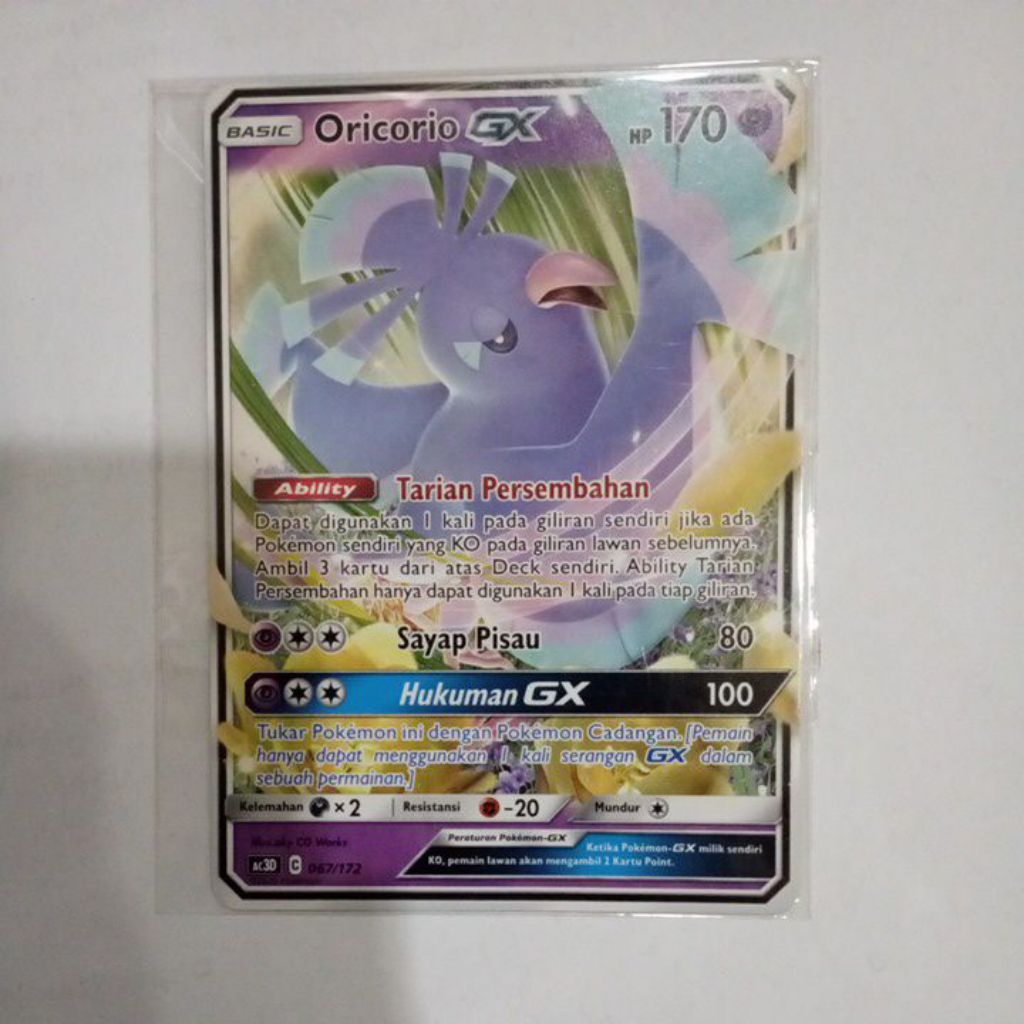 kartu pokemon oricorio GX indonesia