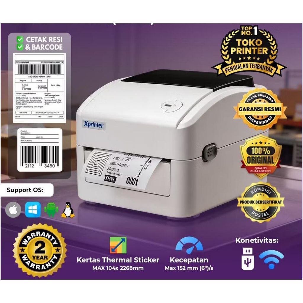PRINTER RESI