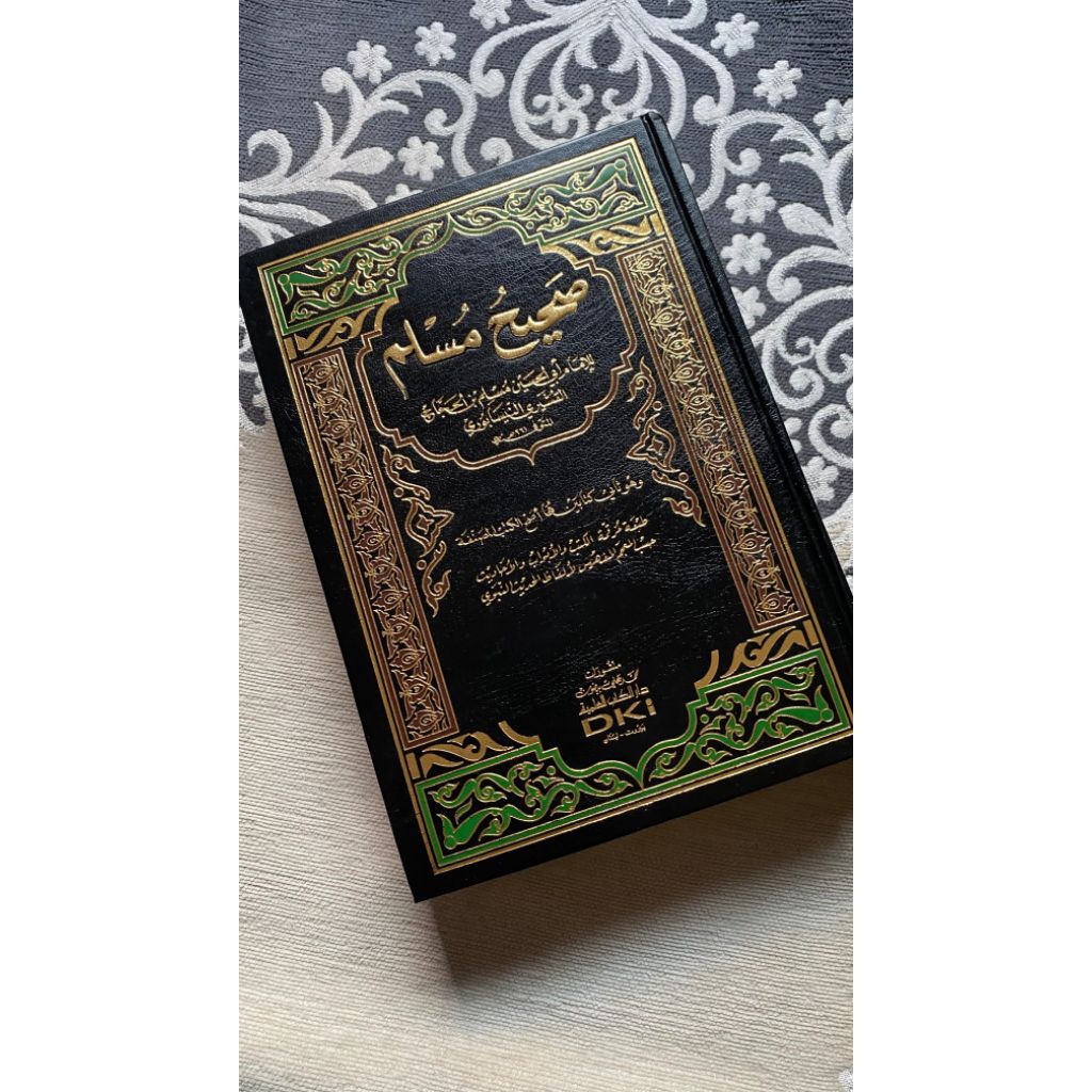 Shohih Muslim SHOHIH MUSLIM DKI Baerut 1Jilid