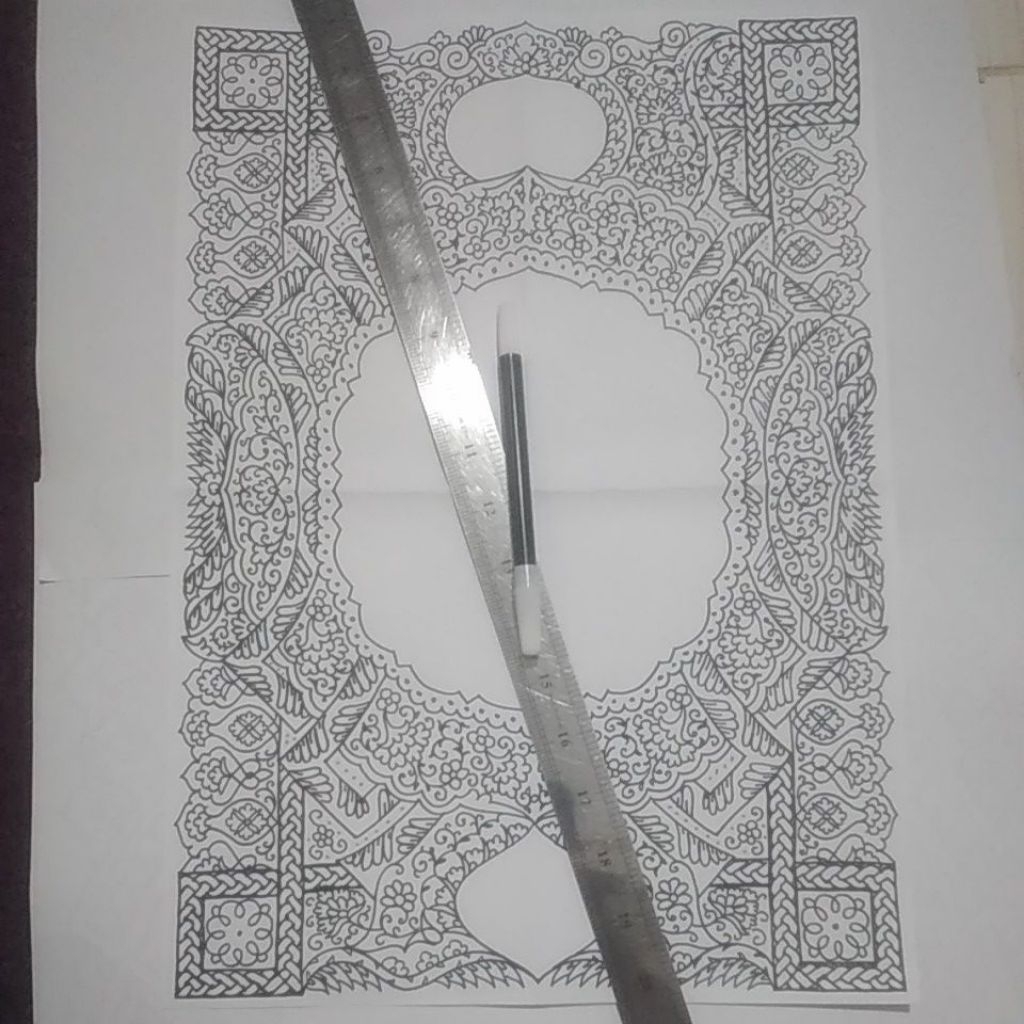 Mal kaligrafi A2 mushaf