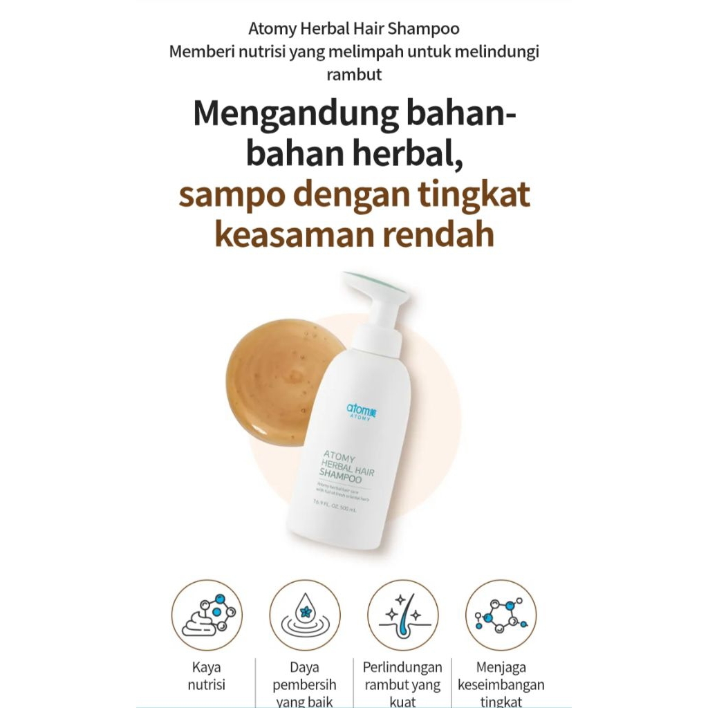 ATOMY HERBAL HAIR SHAMPOO