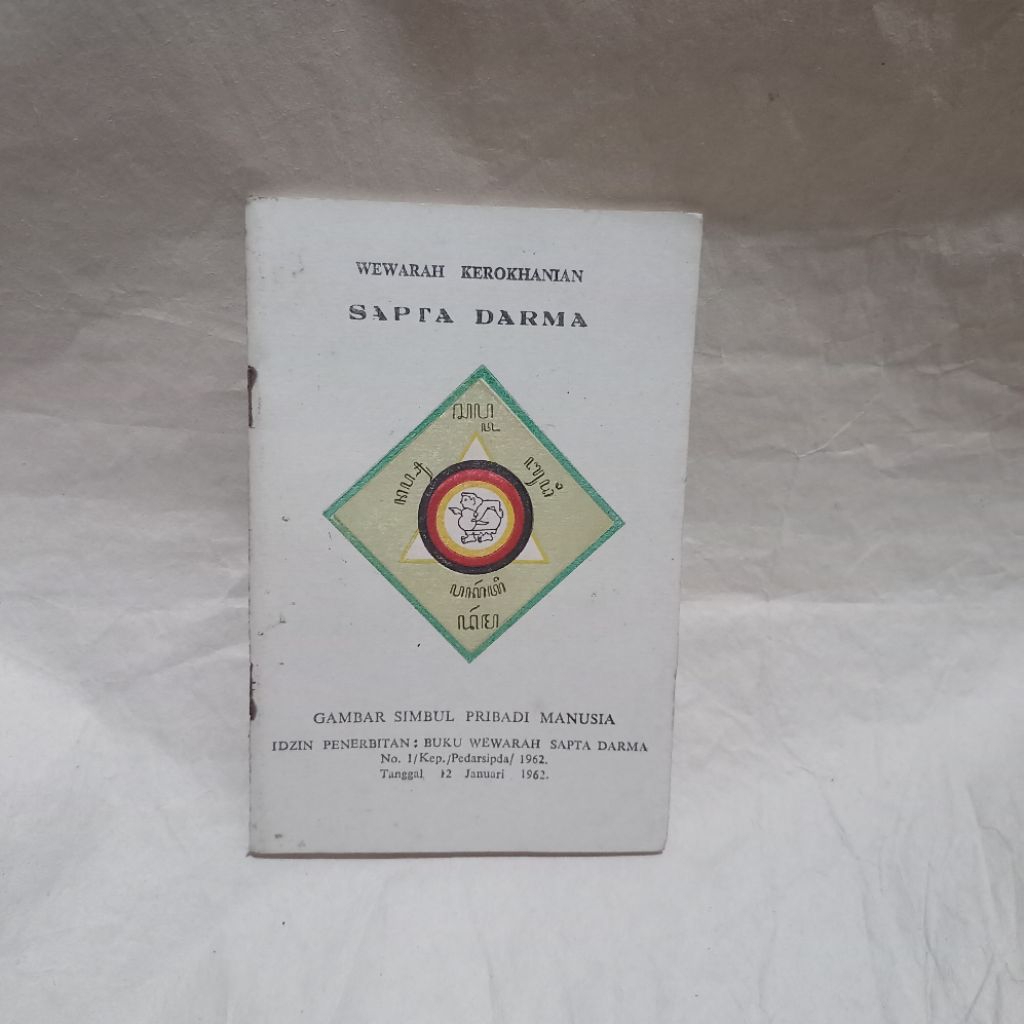 buku wewarah kerokhanian sapta darma, tahun 1962