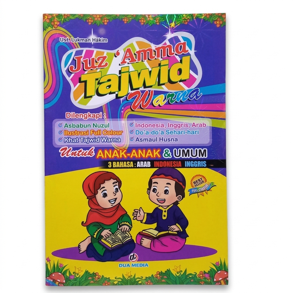 Juz amma Tajwid Warna - Juz 'Amma Warna dan Tajwid