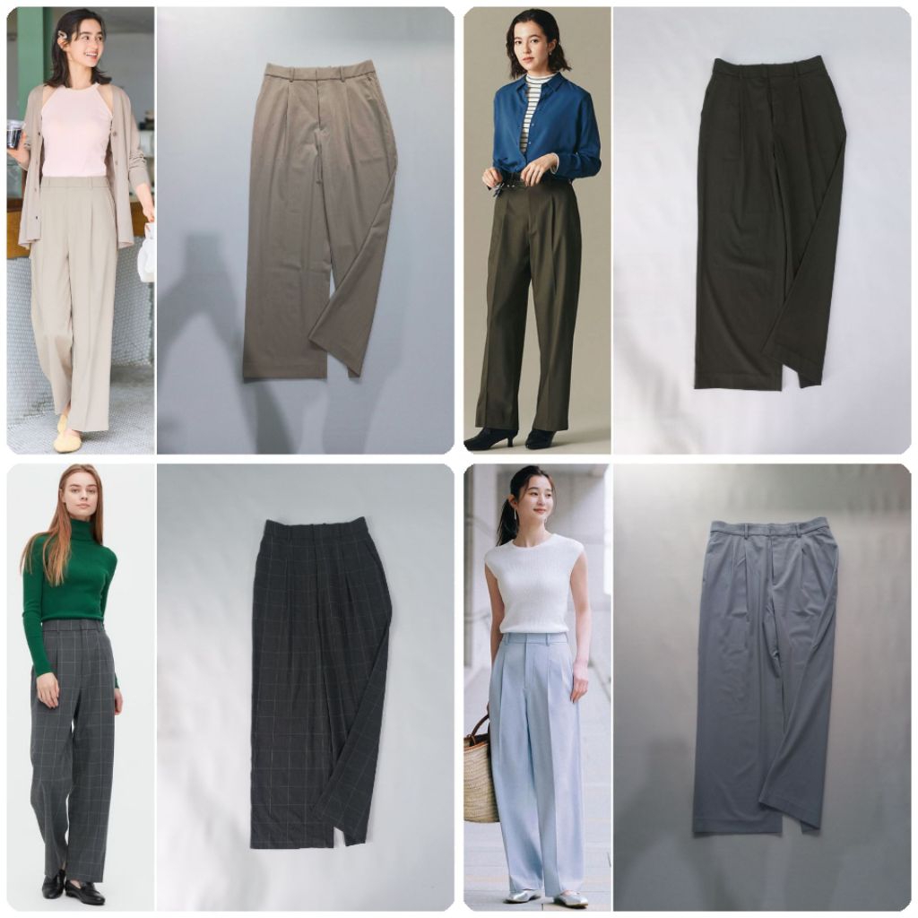 UNIQLO Pleated Wide Pants